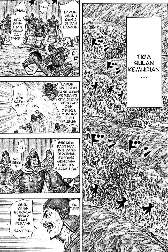 Chapter 244 - halaman 6