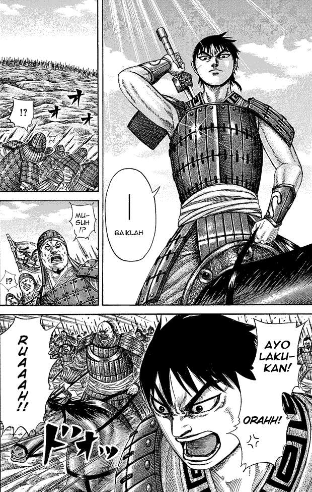 Chapter 244 - halaman 8