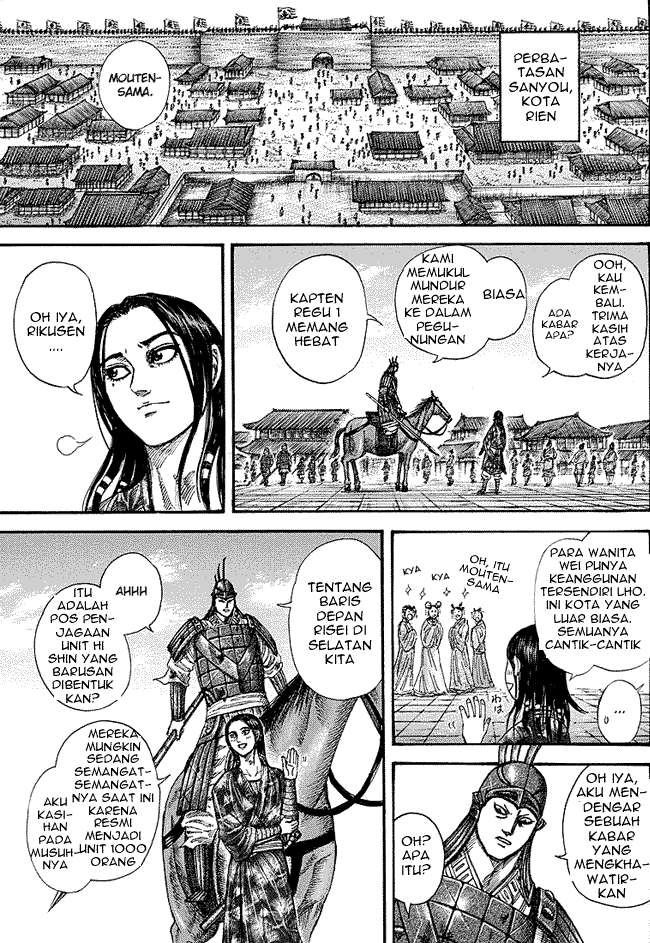 Chapter 244 - halaman 9