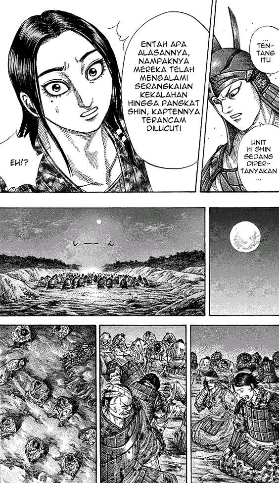 Chapter 244 - halaman 10