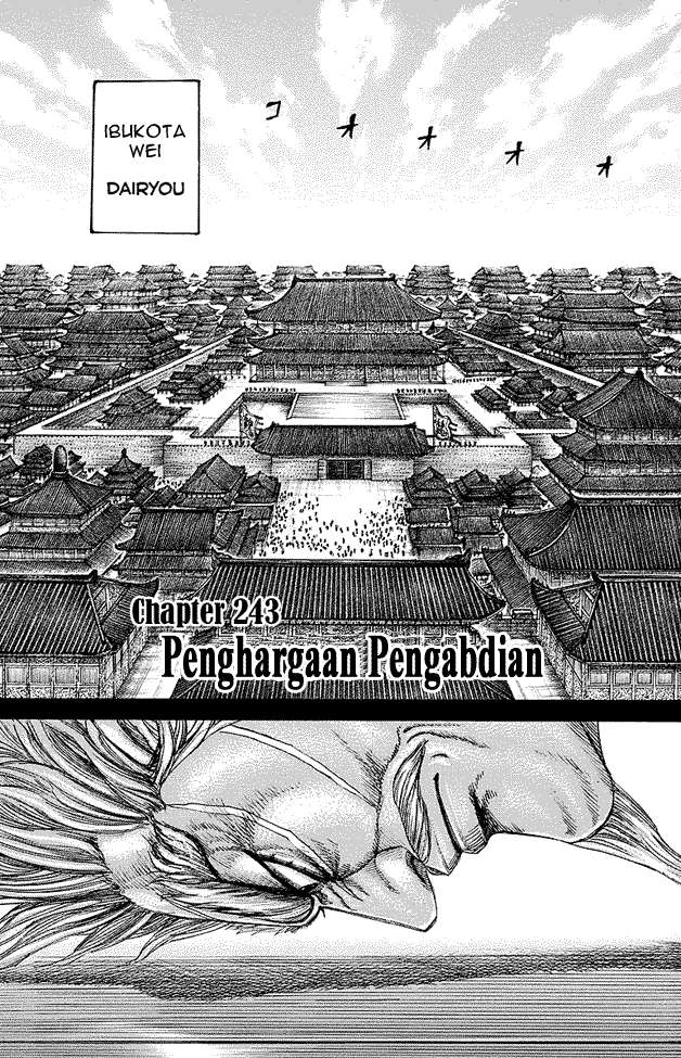 Chapter 243 - halaman 1