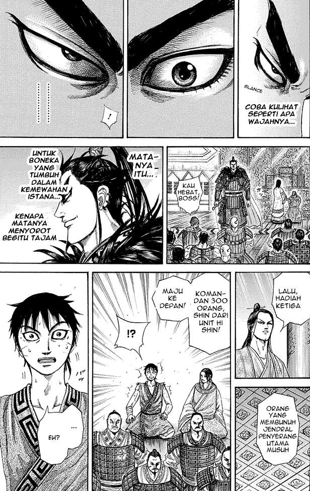 Chapter 243 - halaman 13