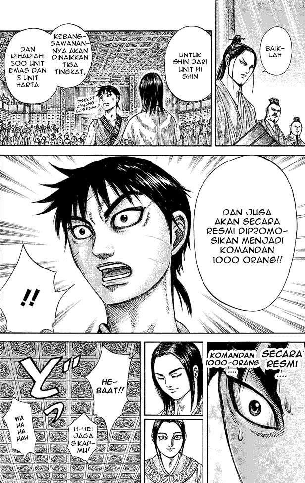 Chapter 243 - halaman 16