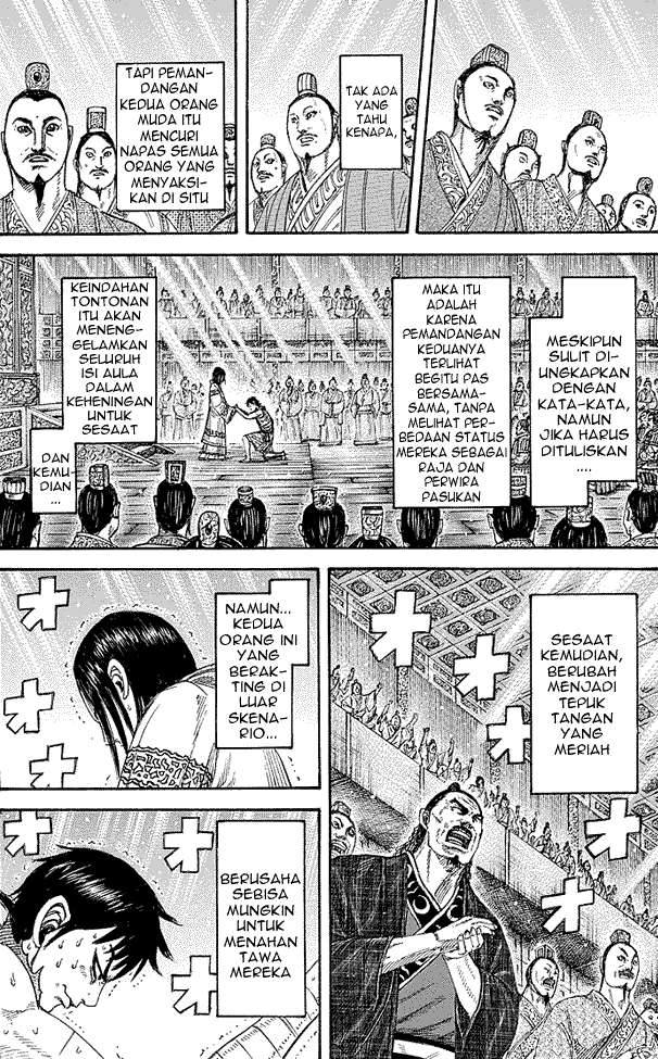 Chapter 243 - halaman 18