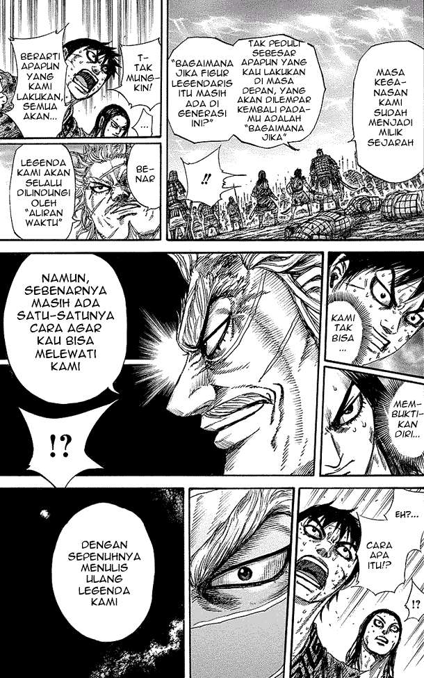Chapter 241 - halaman 10