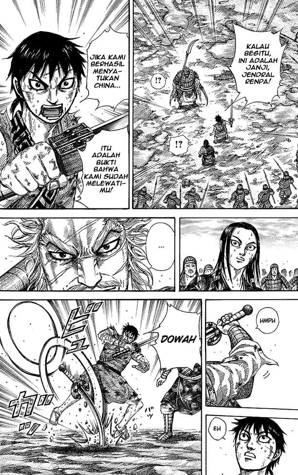Chapter 241 - halaman 15