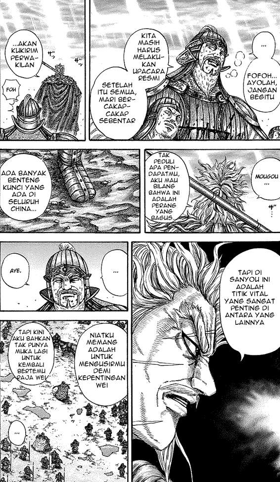 Chapter 241 - halaman 18