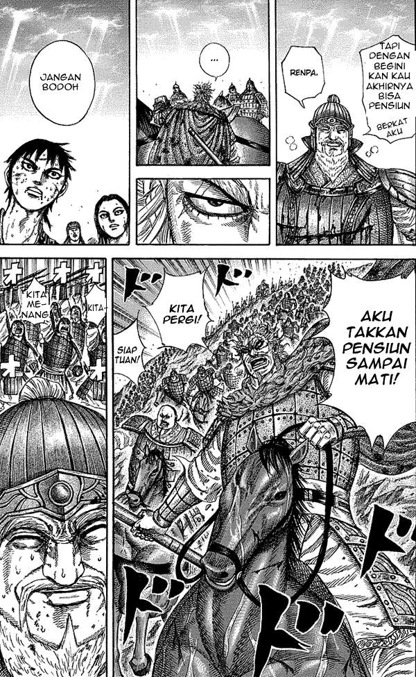 Chapter 241 - halaman 19