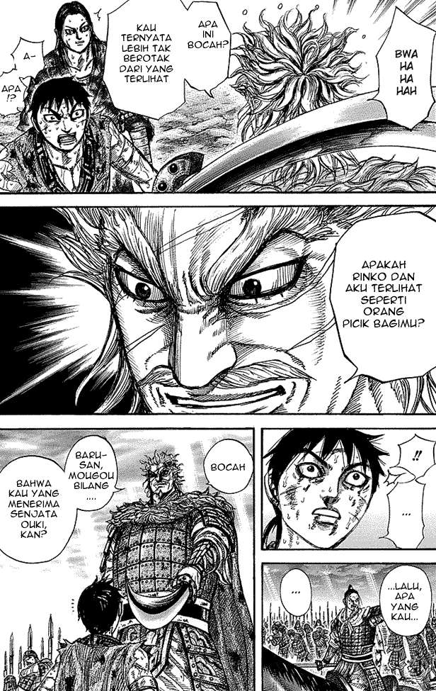 Chapter 241 - halaman 4