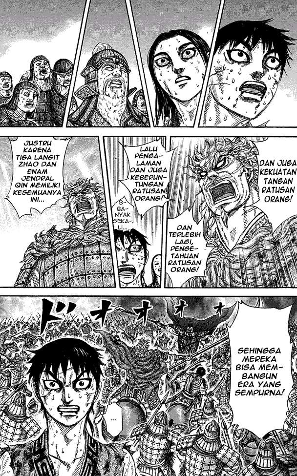 Chapter 241 - halaman 6