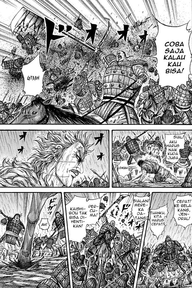 Chapter 239 - halaman 14