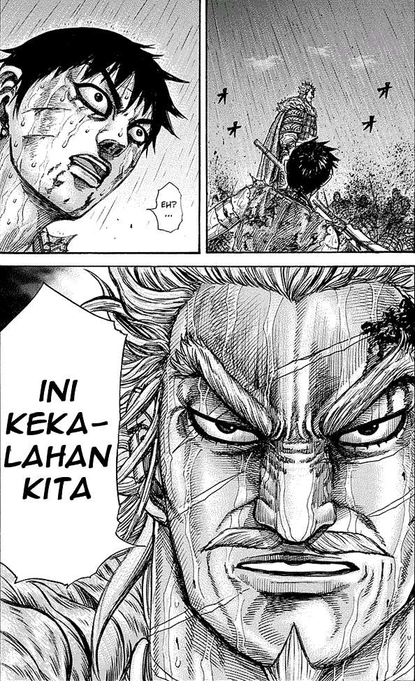 Chapter 239 - halaman 18
