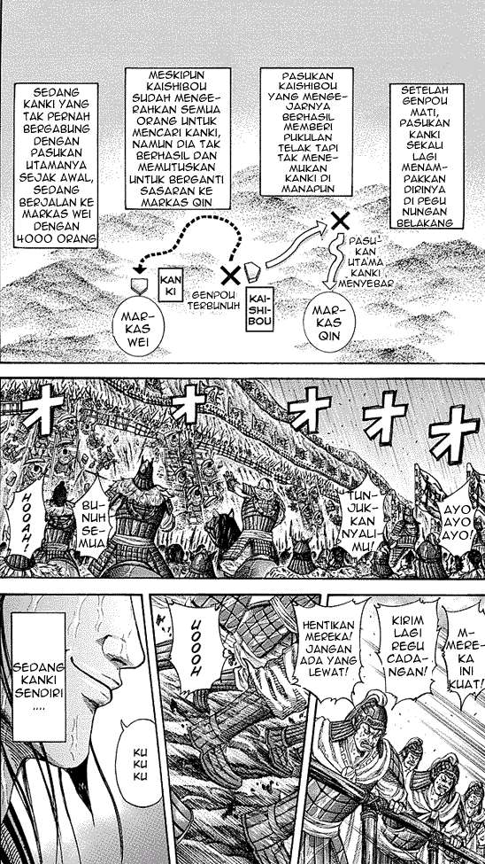 Chapter 239 - halaman 4