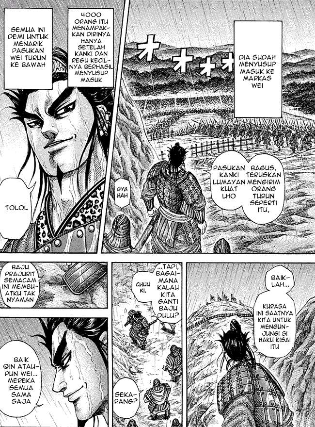 Chapter 239 - halaman 5