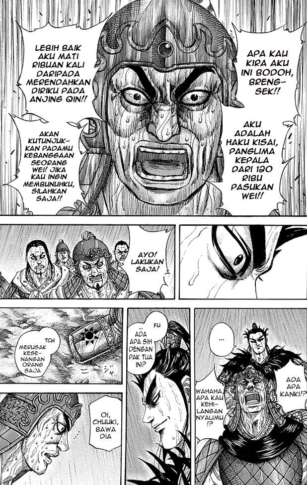 Chapter 239 - halaman 8