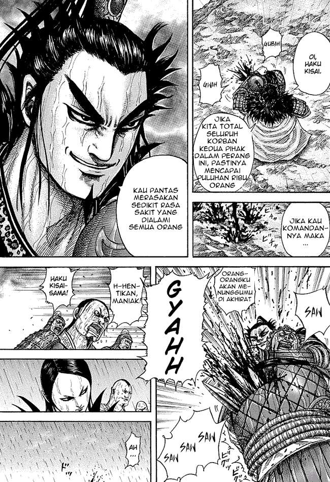 Chapter 239 - halaman 10