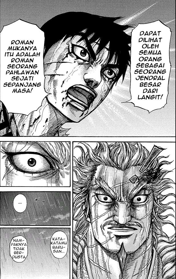 Chapter 238 - halaman 11