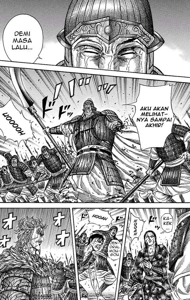 Chapter 238 - halaman 15