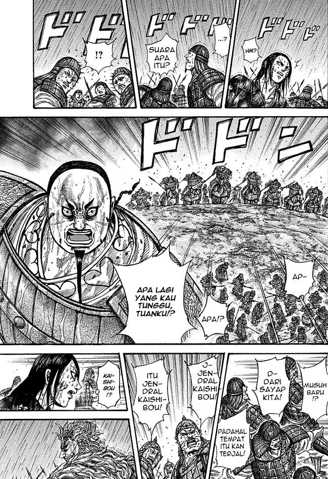 Chapter 238 - halaman 16