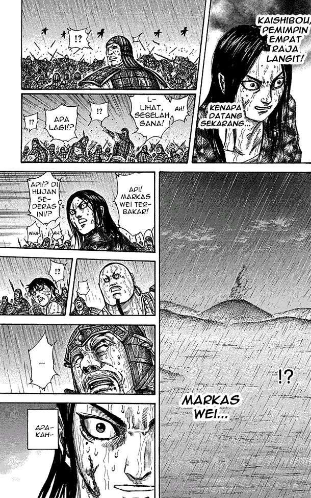Chapter 238 - halaman 18