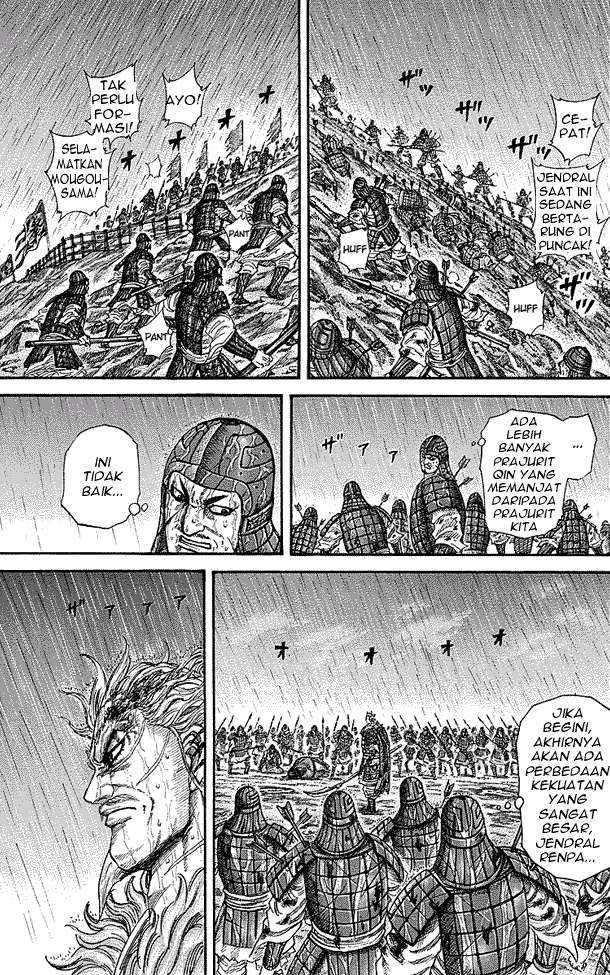 Chapter 238 - halaman 4