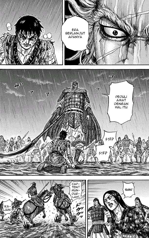 Chapter 238 - halaman 5