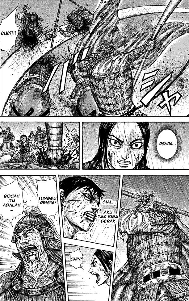 Chapter 238 - halaman 7