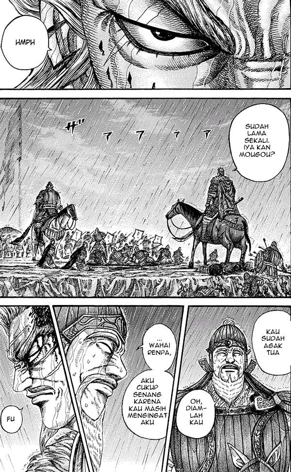Chapter 234 - halaman 15