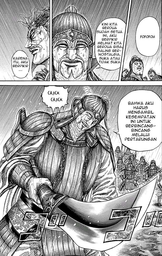 Chapter 234 - halaman 17