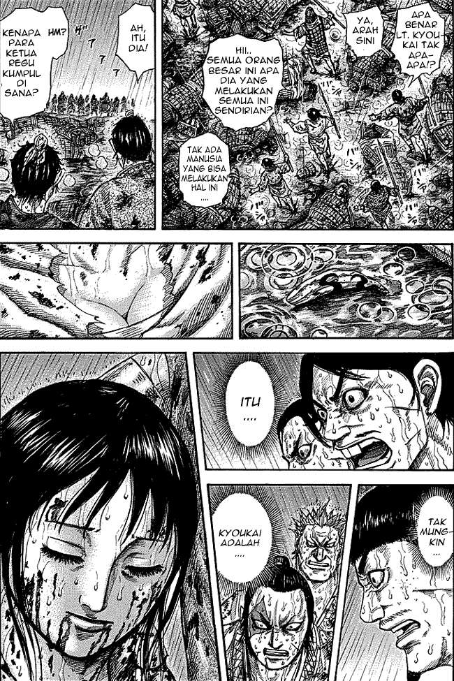 Chapter 233 - halaman 2