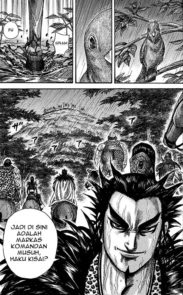 Chapter 233 - halaman 17