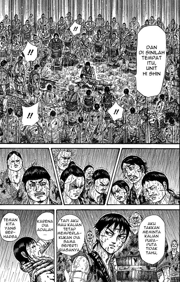 Chapter 233 - halaman 7