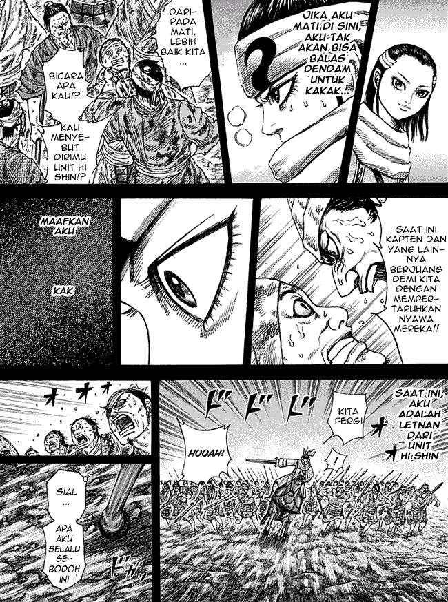 Chapter 232 - halaman 12