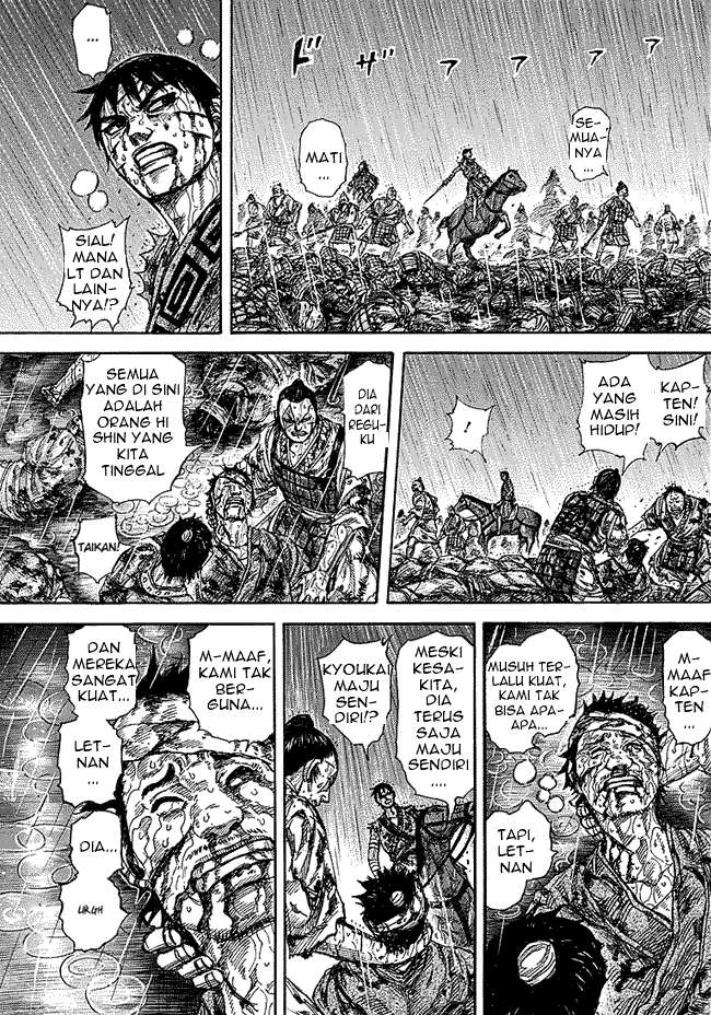 Chapter 232 - halaman 15
