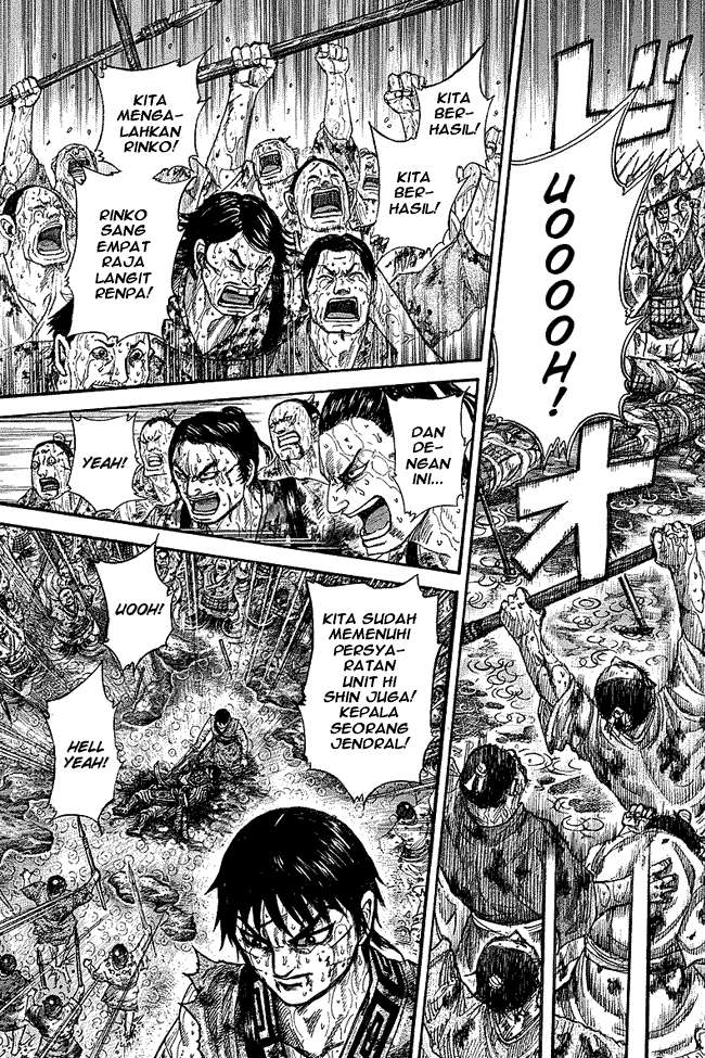Chapter 232 - halaman 4