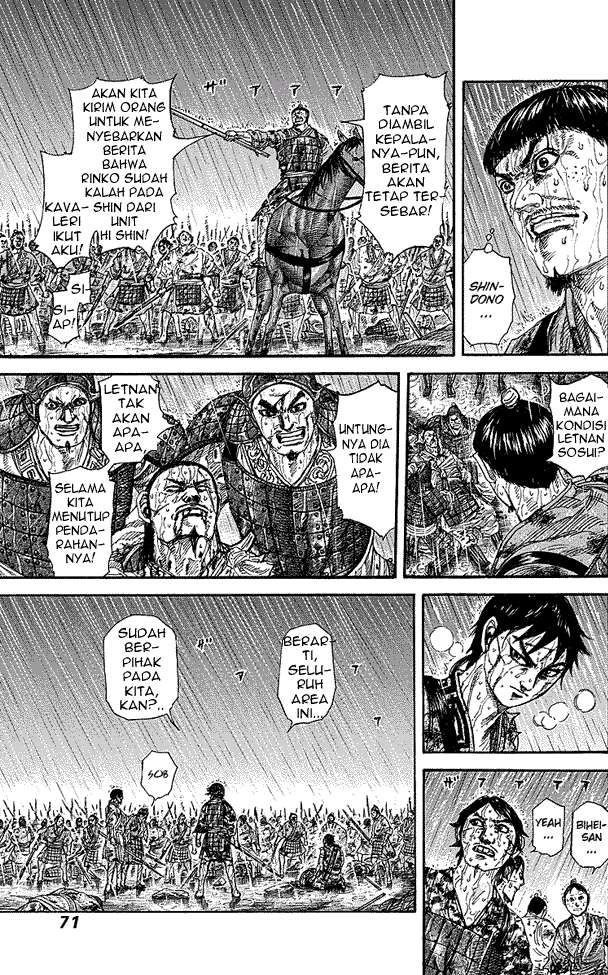 Chapter 232 - halaman 6