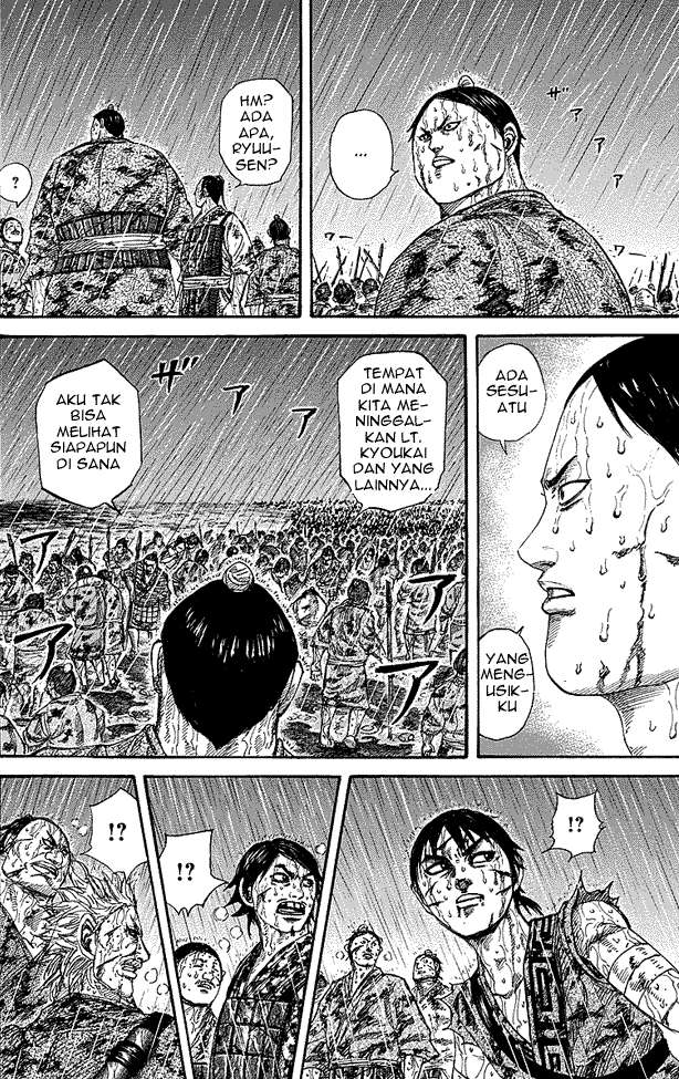 Chapter 232 - halaman 7