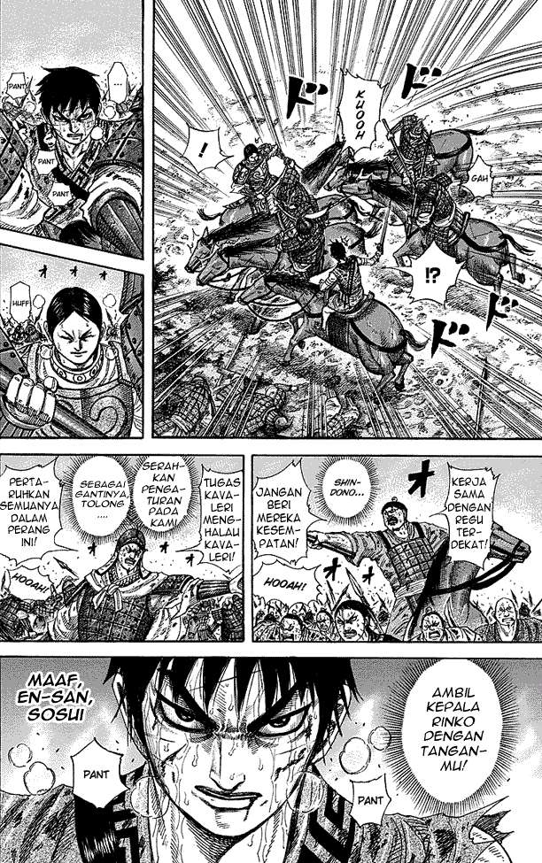 Chapter 229 - halaman 15