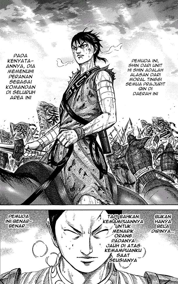 Chapter 229 - halaman 17
