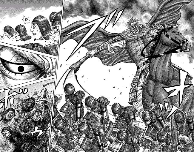Chapter 229 - halaman 6