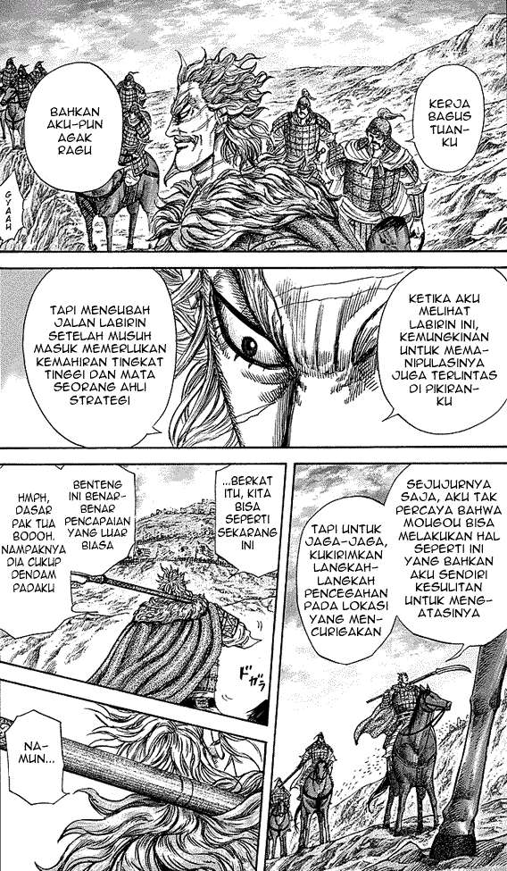 Chapter 229 - halaman 10
