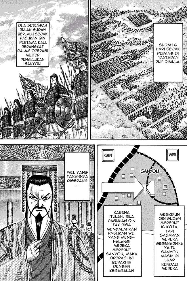Chapter 224 - halaman 12