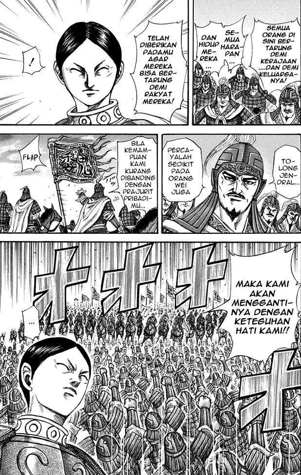 Chapter 224 - halaman 18