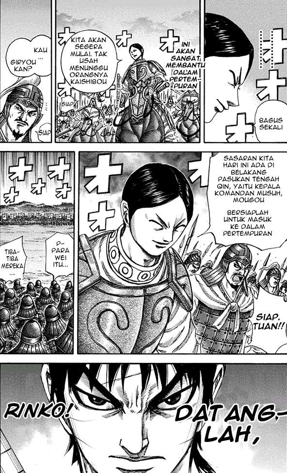Chapter 224 - halaman 19