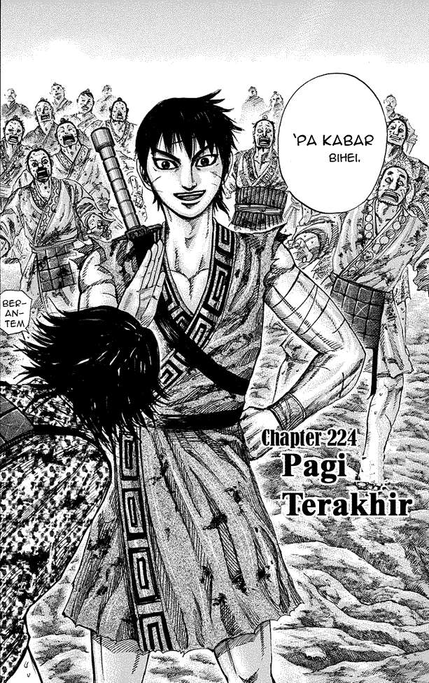 Chapter 224 - halaman 3