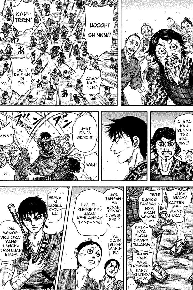 Chapter 224 - halaman 4