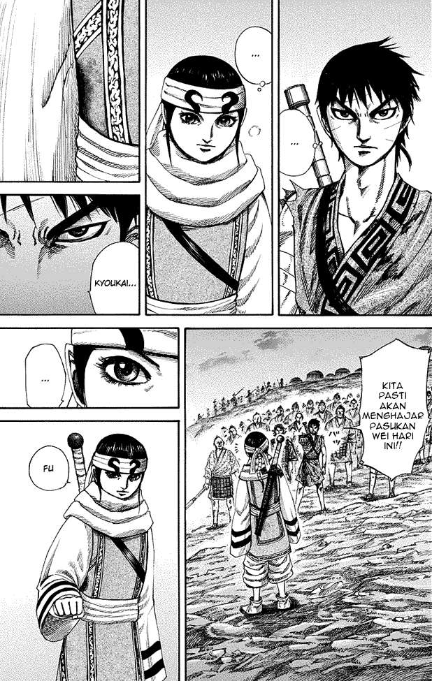 Chapter 224 - halaman 6