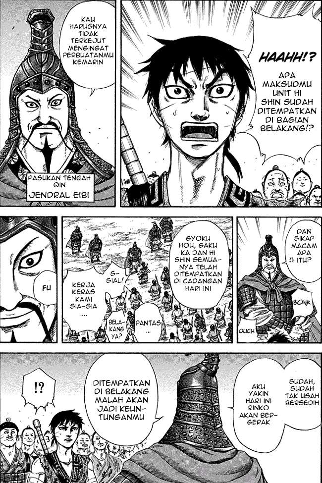 Chapter 224 - halaman 9