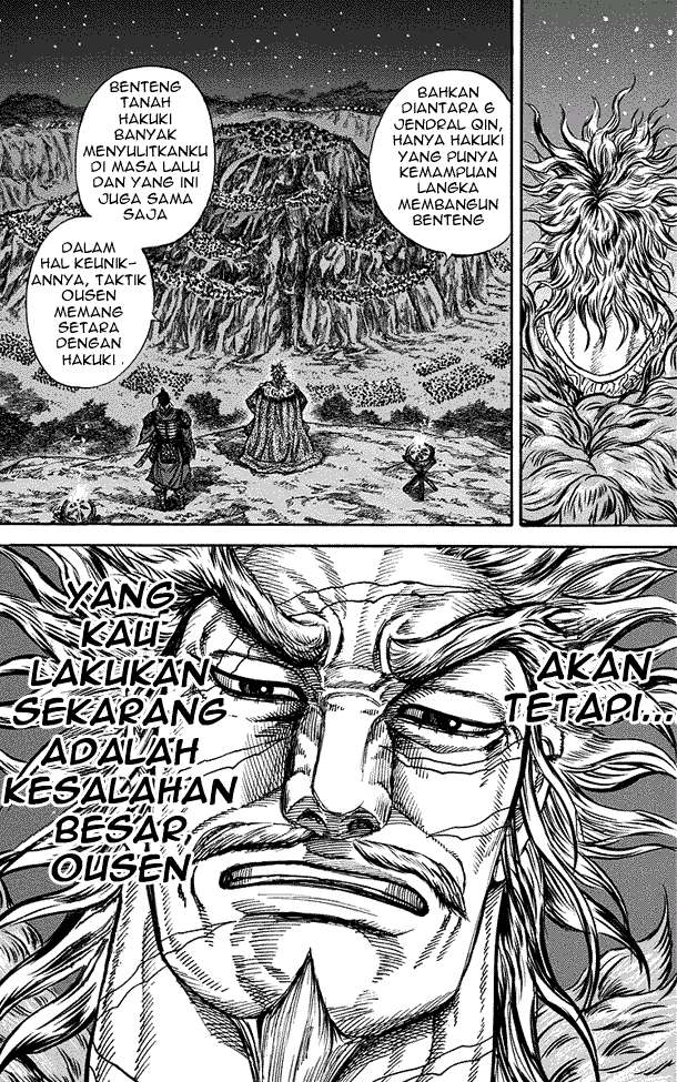 Chapter 223 - halaman 13