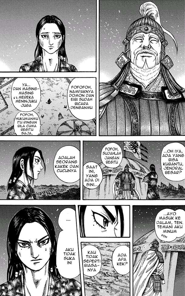 Chapter 223 - halaman 17